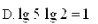 9WG9)W7X%[0C[Q0{NAYLUZC.png